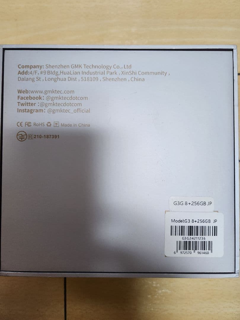 (ジャンク品)GMKtec ミニPC G3 メモリ8GB SSD256GB