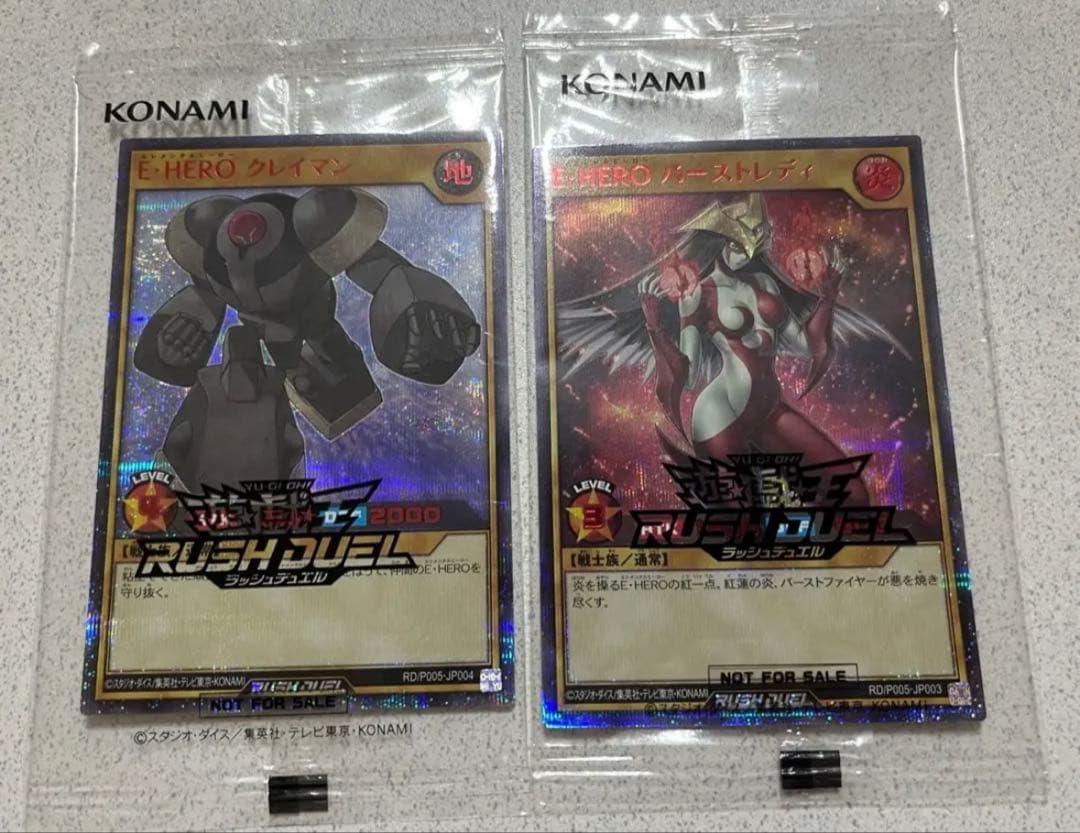 バーストレディ クレイマン 赤字 プレイマット 3点セット ラッシュデュエル