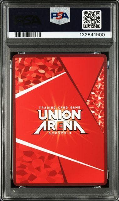 【PSA10】爆豪勝己 ワンバトルカップ OBC WINNER ②