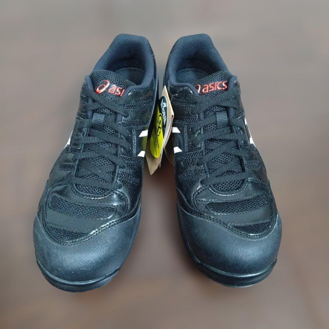 asics アシックス ウィンジョブ　CP103 タグ付　 未使用　25.5cm