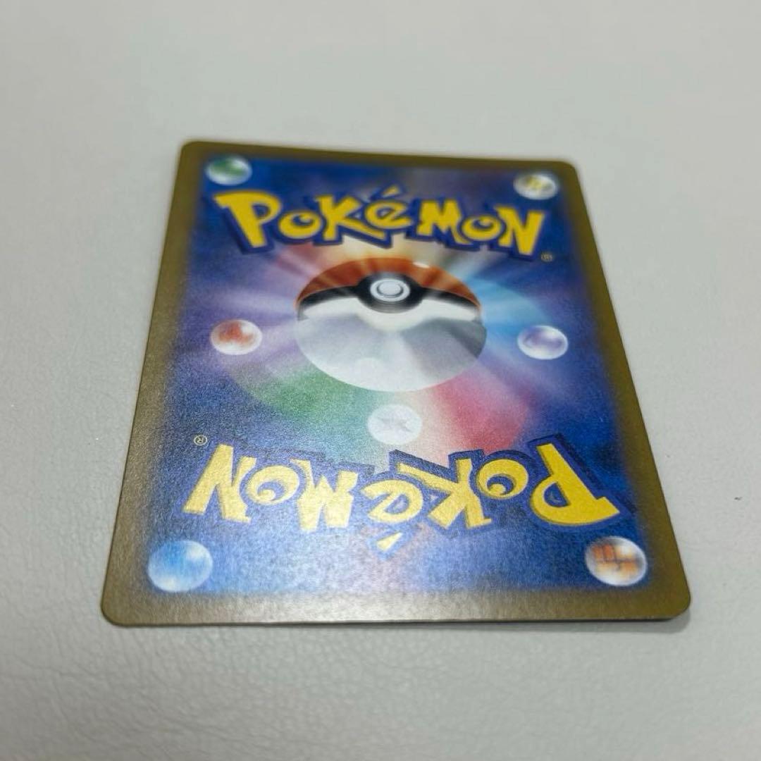 メガゲンガーex 240/193 SAR ポケカ メガドリームex