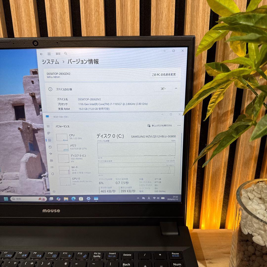 準美品2022年モデル‼️Mouse☘️最高峰i7☘SSD512GB☘️ノートパソコン