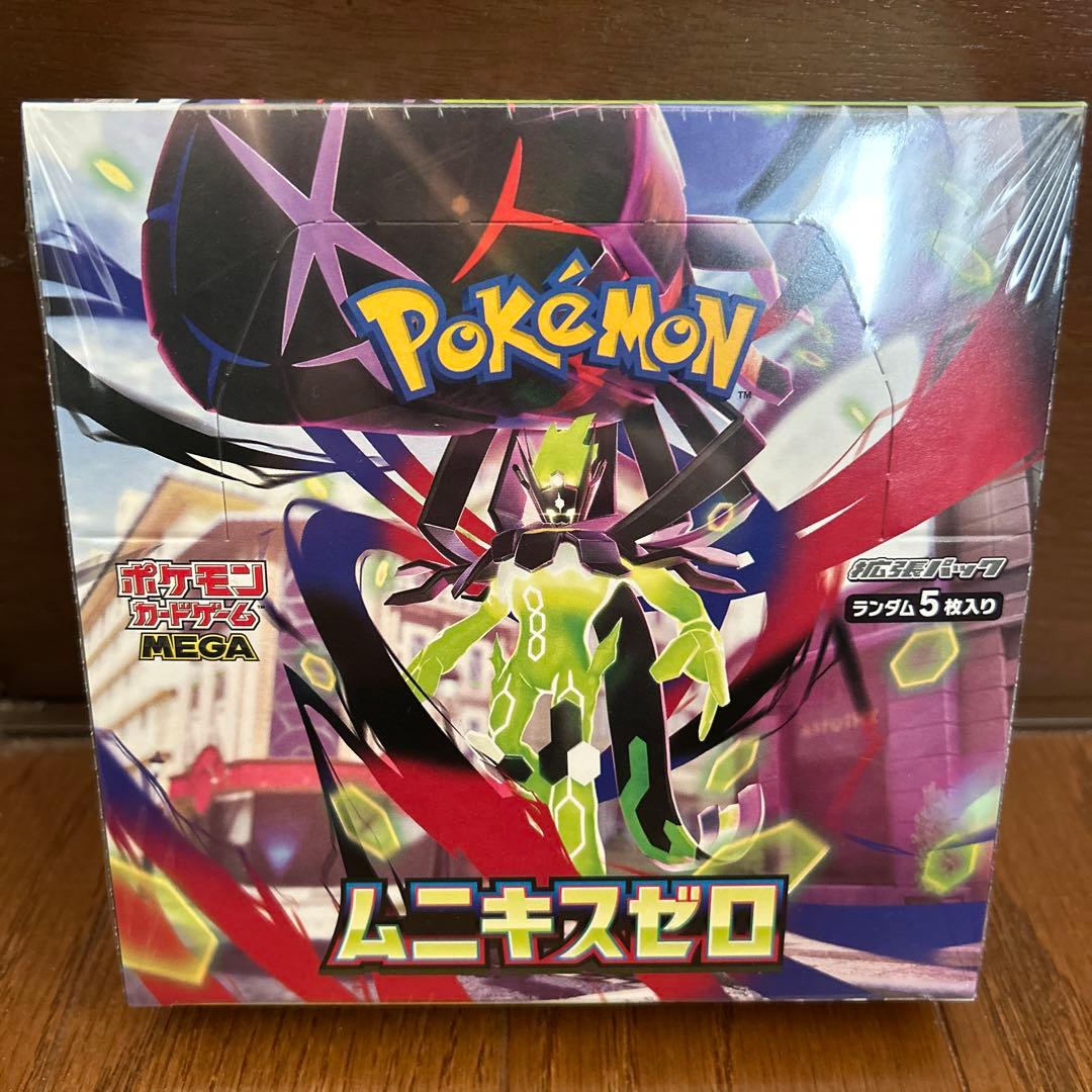 ポケモンカードゲームムニキスゼロ 1BOX シュリンク付き
