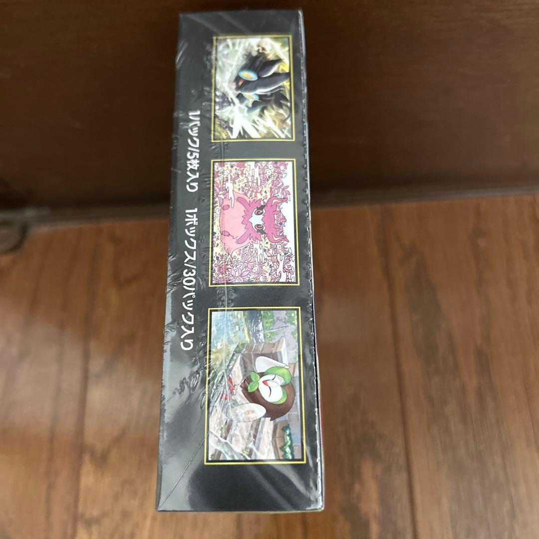 ポケモンカードゲームムニキスゼロ 1BOX シュリンク付き