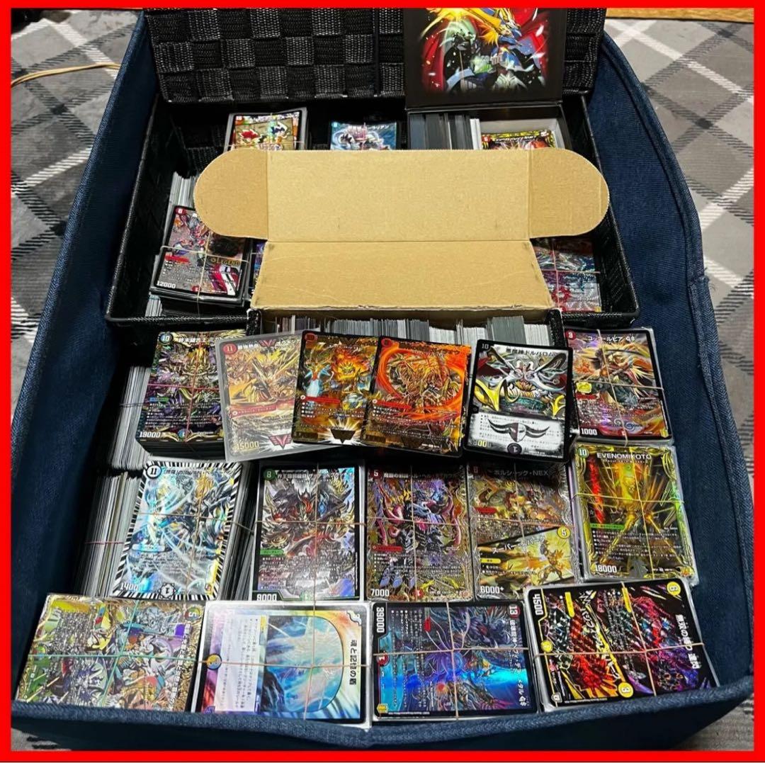 引退品 デュエマ 大量 まとめ売り デュエルマスターズ VRSR オウギンガ