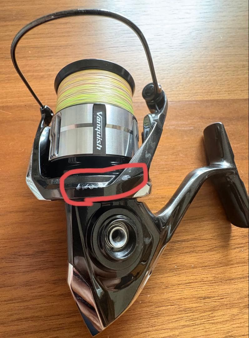 23ヴァンキッシュ C3000SDHHG