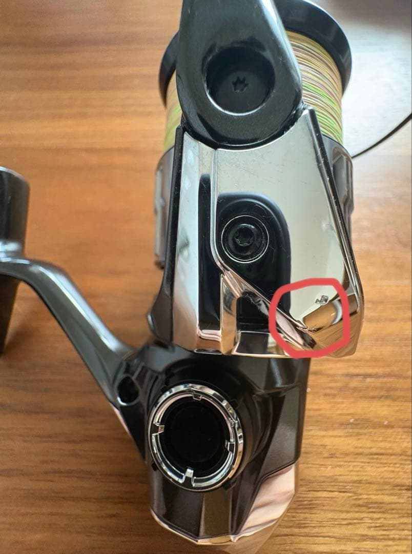 23ヴァンキッシュ C3000SDHHG