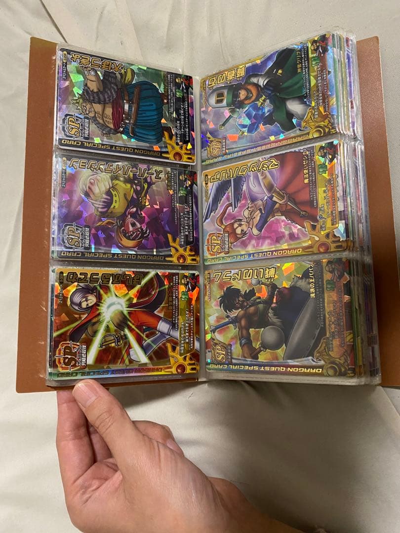 ドラクエカードまとめ売り