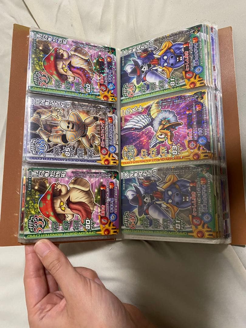 ドラクエカードまとめ売り