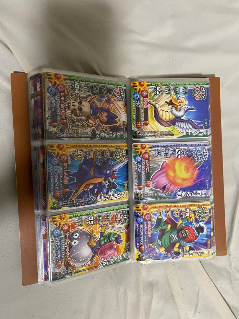 ドラクエカードまとめ売り