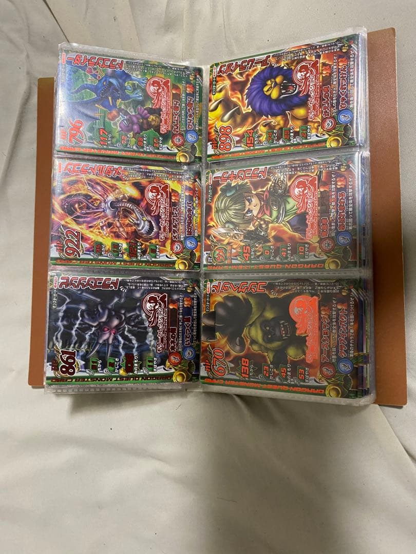 ドラクエカードまとめ売り