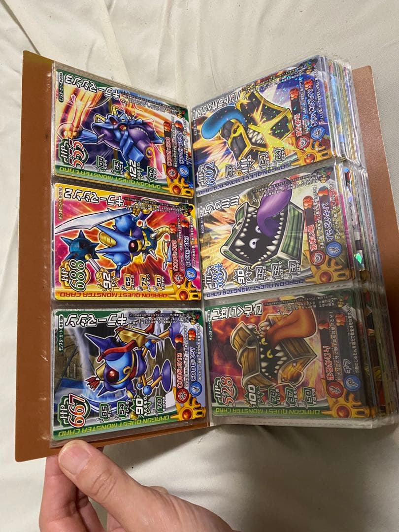 ドラクエカードまとめ売り