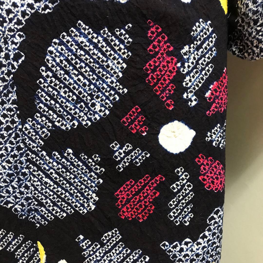 有松鳴海絞り 浴衣 お着物 ショート丈