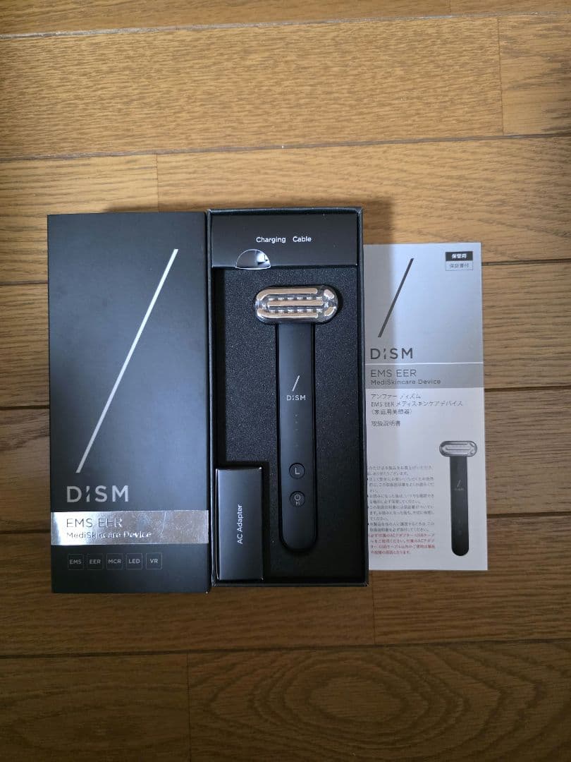 アンファー ディズム DISM メディスキンケアデバイス 美顔器