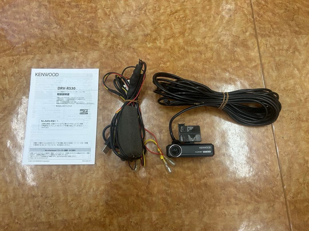 ashETC2.0・前後ドライブレコーダー・バックカメラ ナビ連動