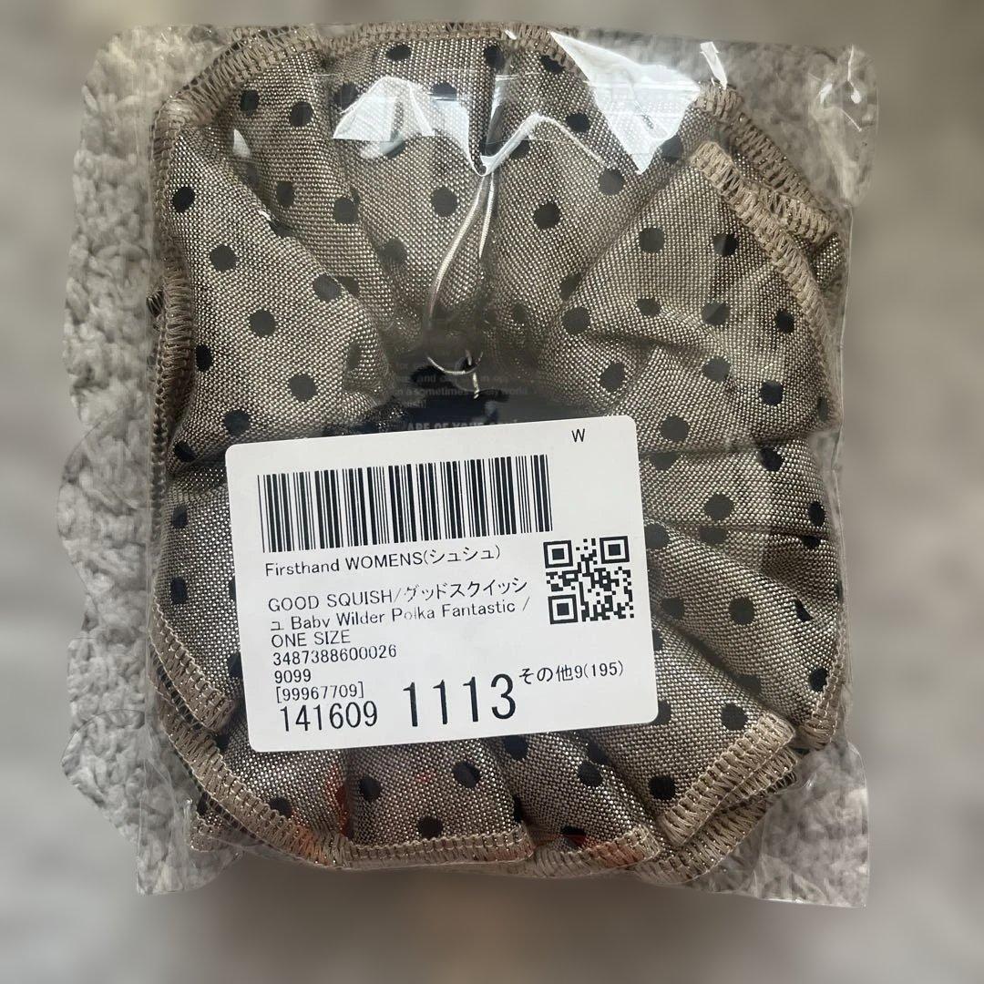 【完売品】GOOD SQUISH ドット柄シュシュ ベージュ