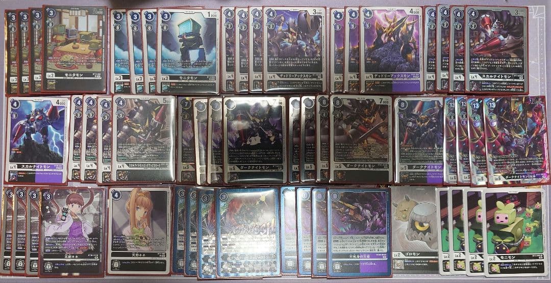 鵜*飼様 デジカ 引退品 まとめ売り