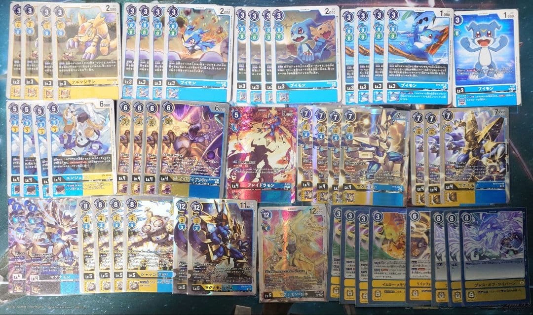 鵜*飼様 デジカ 引退品 まとめ売り