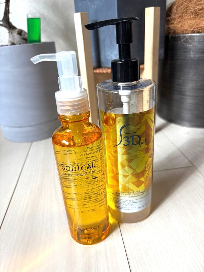 スリムビューティーハウス　REALIZE （リアライズ）箱付き