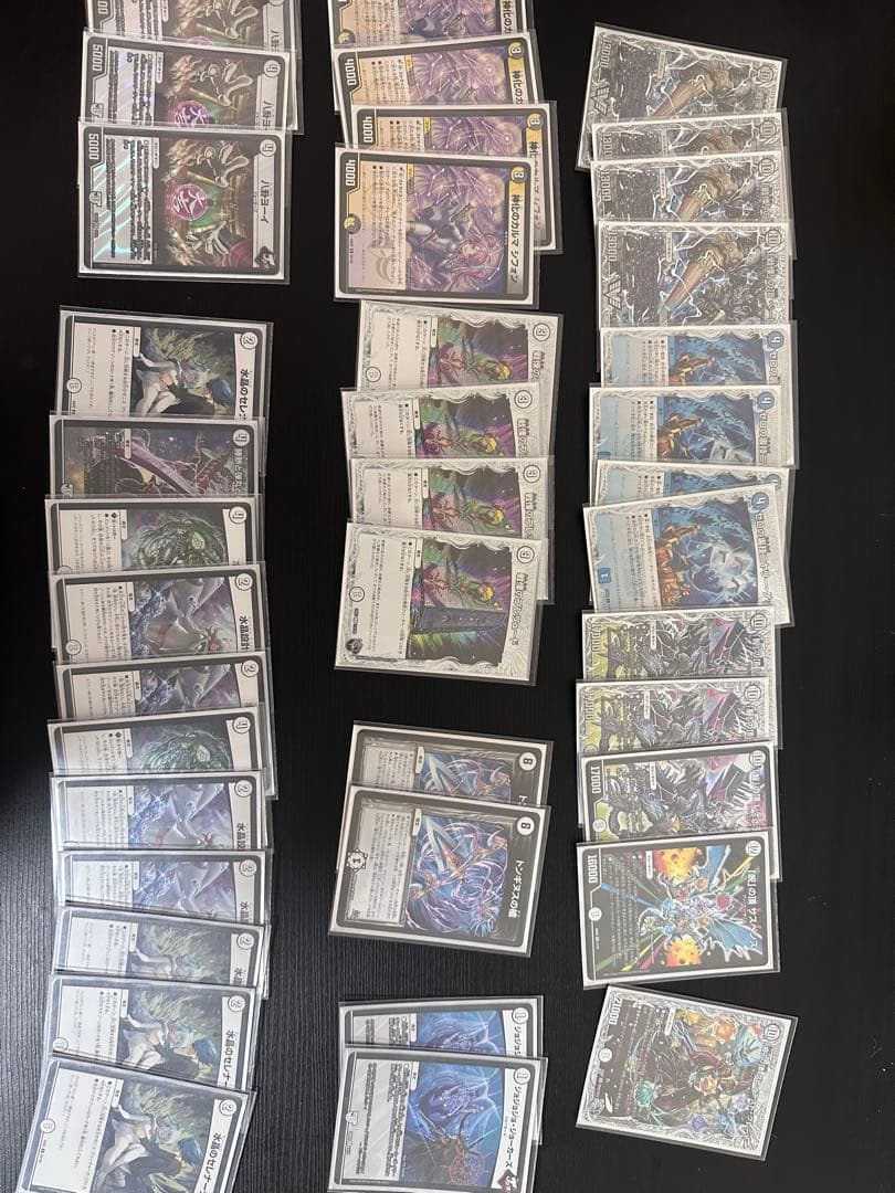 (1/31まで❗️) デュエルマスターズ　引退品