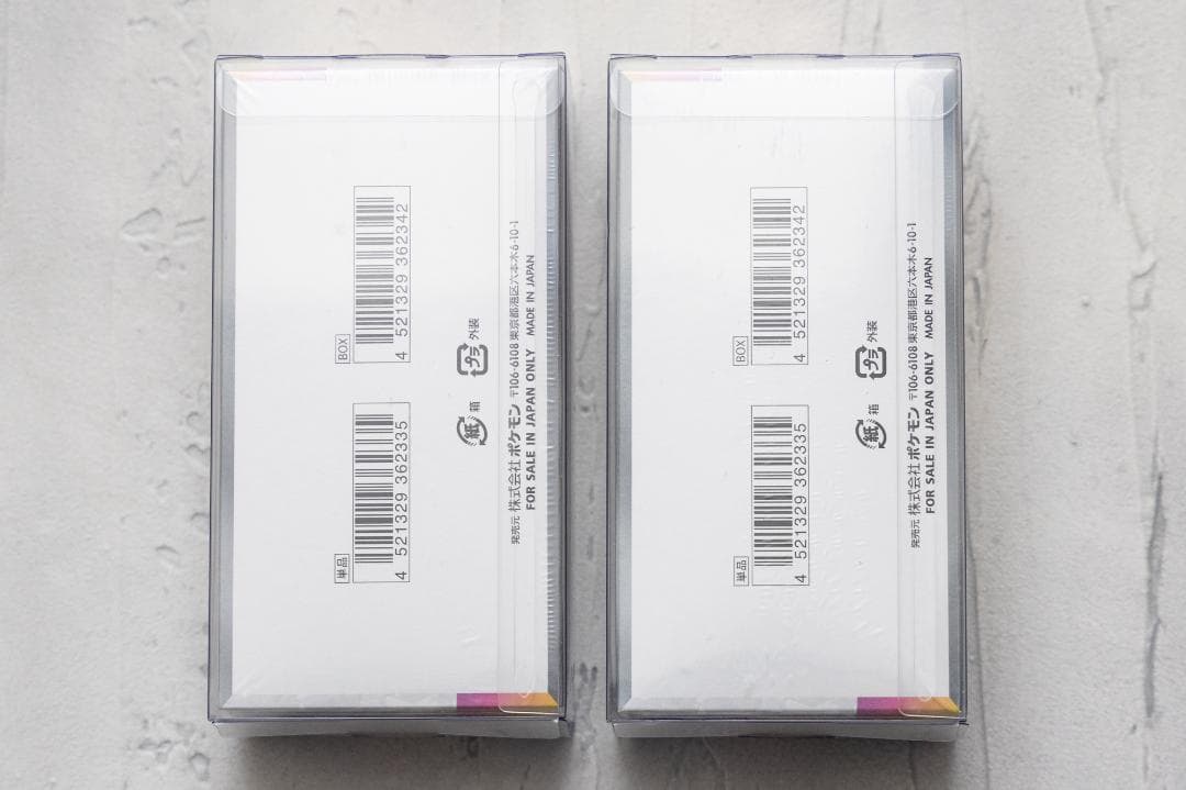 【未開封 シュリンク付き】ポケモンカード テラスタルフェスex 2BOX