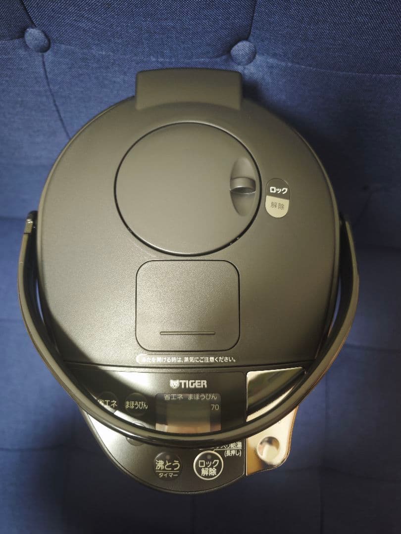 TIGER とく子さん PIS-G300 3L 蒸気レス電気ポット新品未開封相当