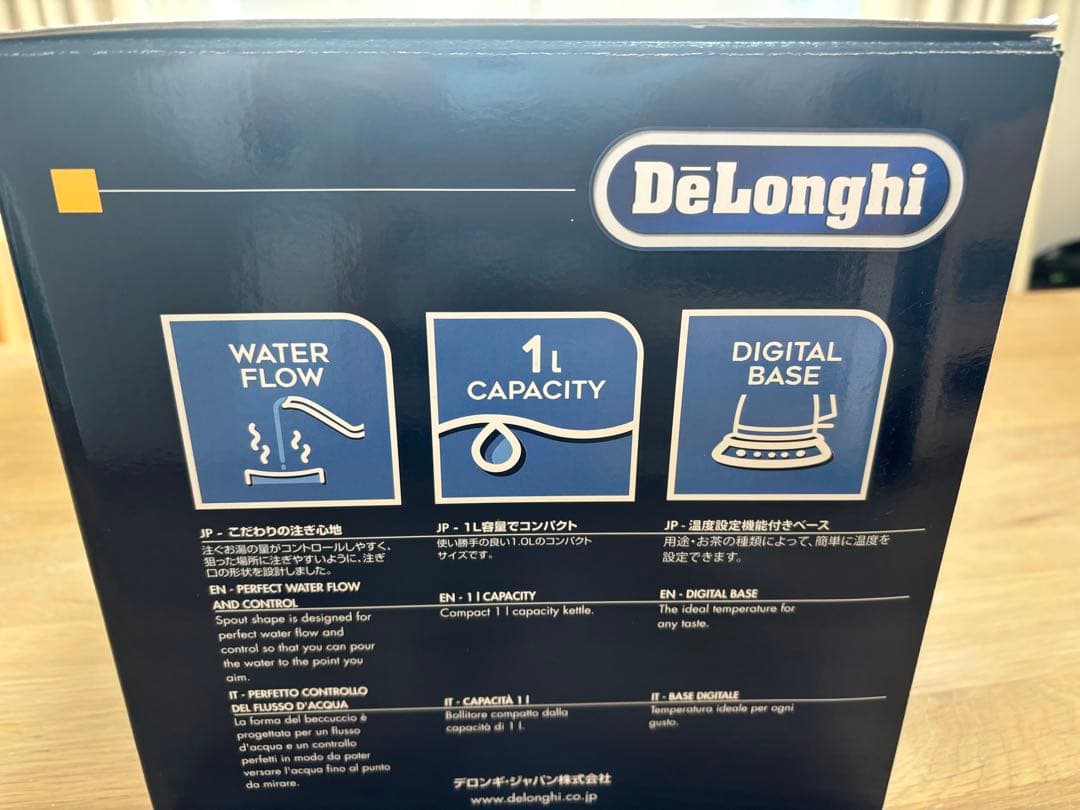 デロンギ　アイコナ 温度設定機能付き電気カフェケトル プレステージ