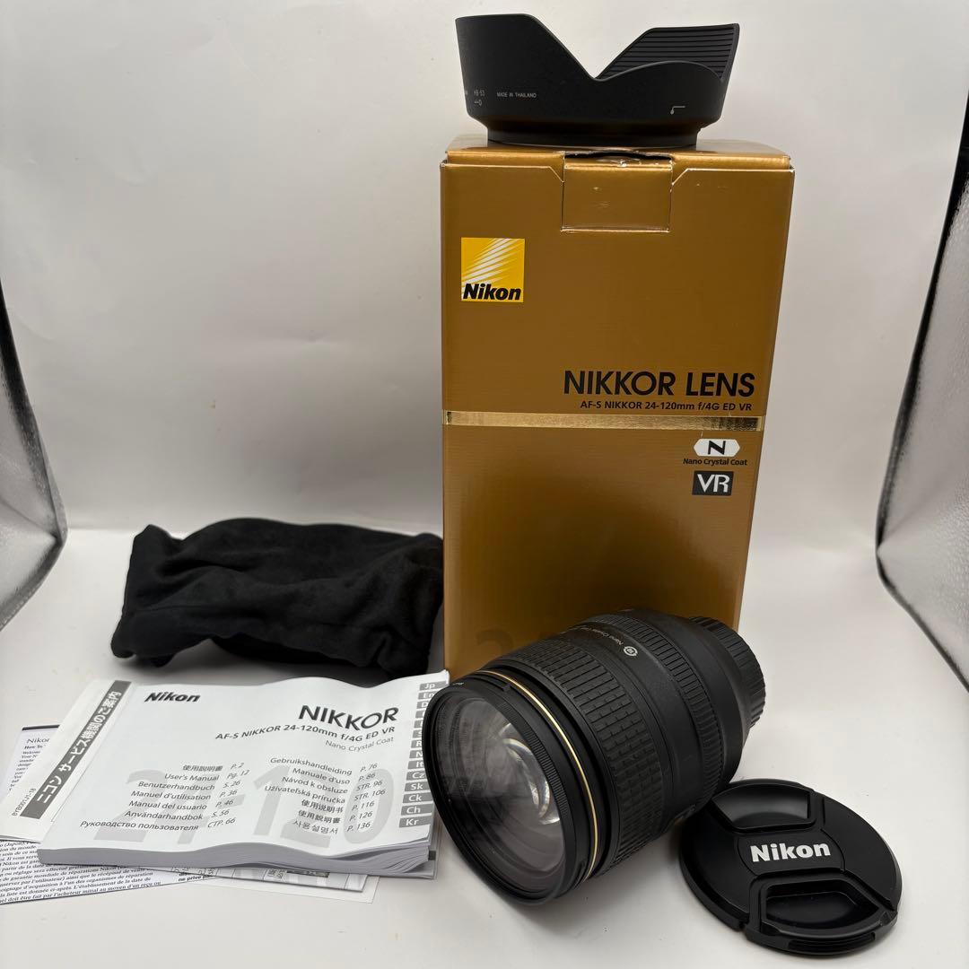 レンズ(ズーム) Nikon AF-S NIKKOR 24-120mm f/4G ED VR