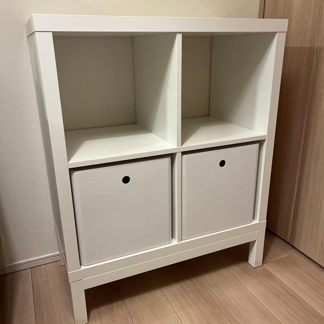 IKEA カラックス　下部フレーム付き　ホワイト