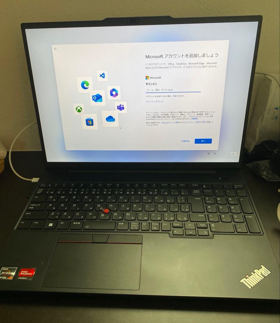 Windowsノート本体 ThinkPad E16 Gen 1 AMD 21JT000PJP