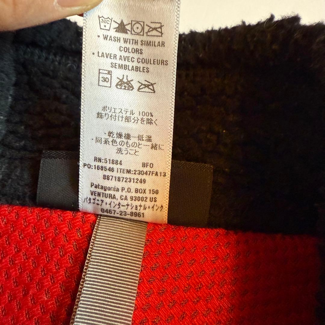 patagonia パタゴニア クラシックレトロXベスト ボアベスト