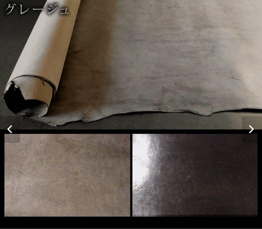 CHEIR(ケイル) マネークリップ　国産牛革ロロマ　グレージュ