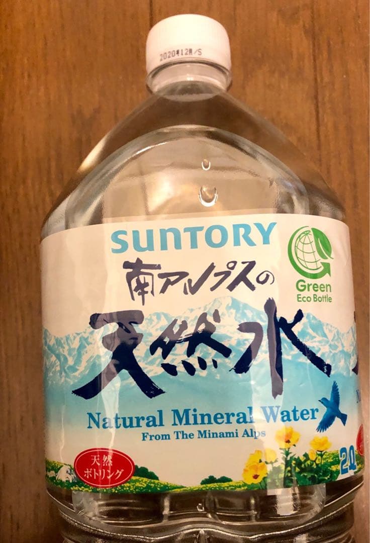 水素ガス＆水素水生成器のトップメーカーの製品です。