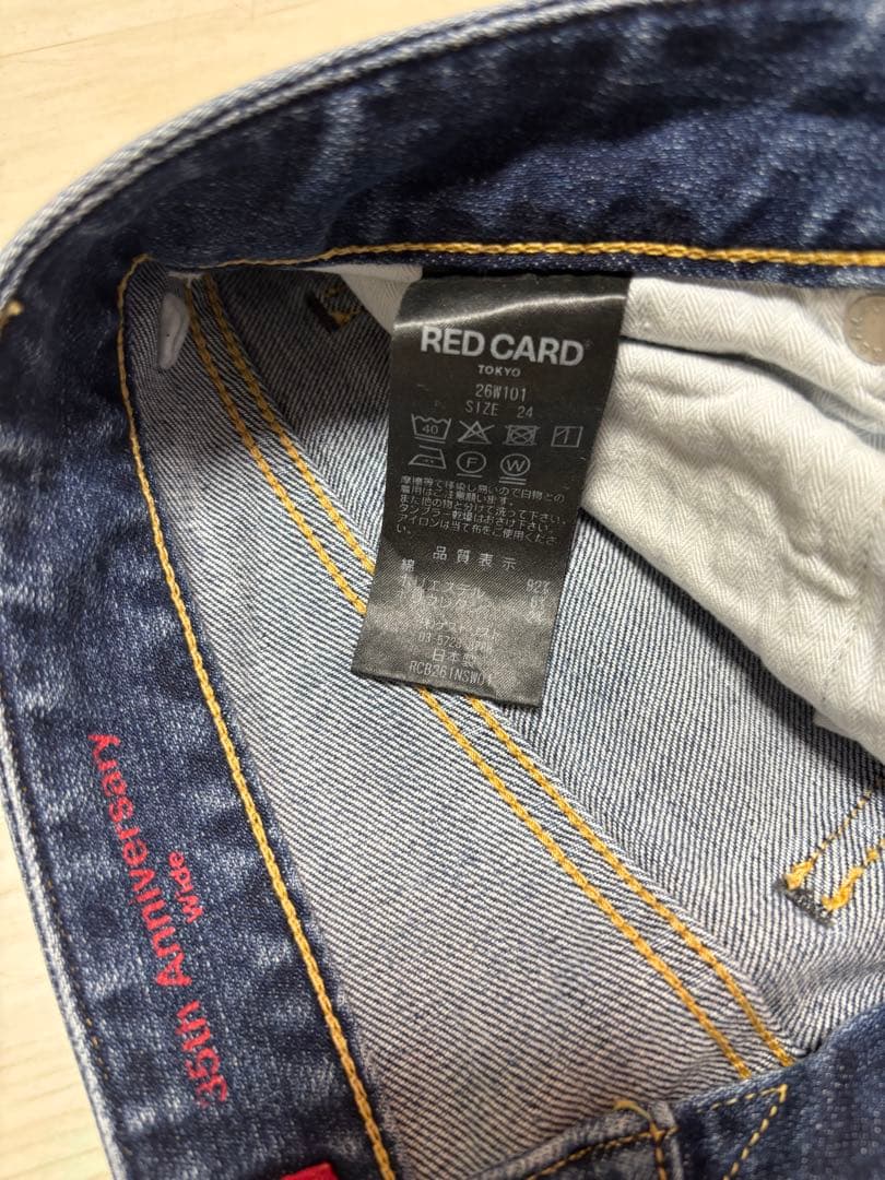 RED CARD TOKYO35thAnniversary ワイド デニムパンツ