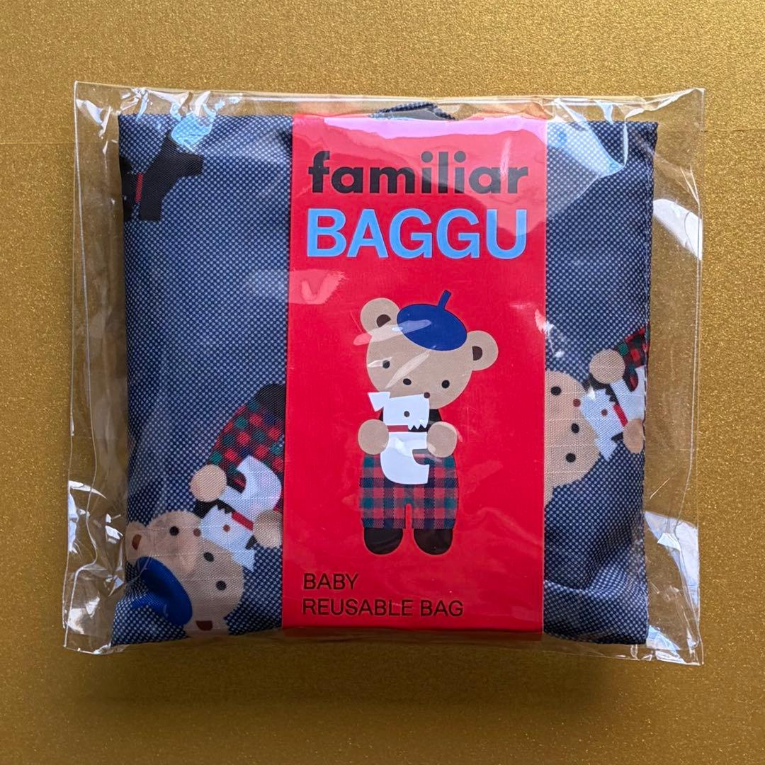familiar BAGGU ファミリア バグー エコバッグ S 正規品