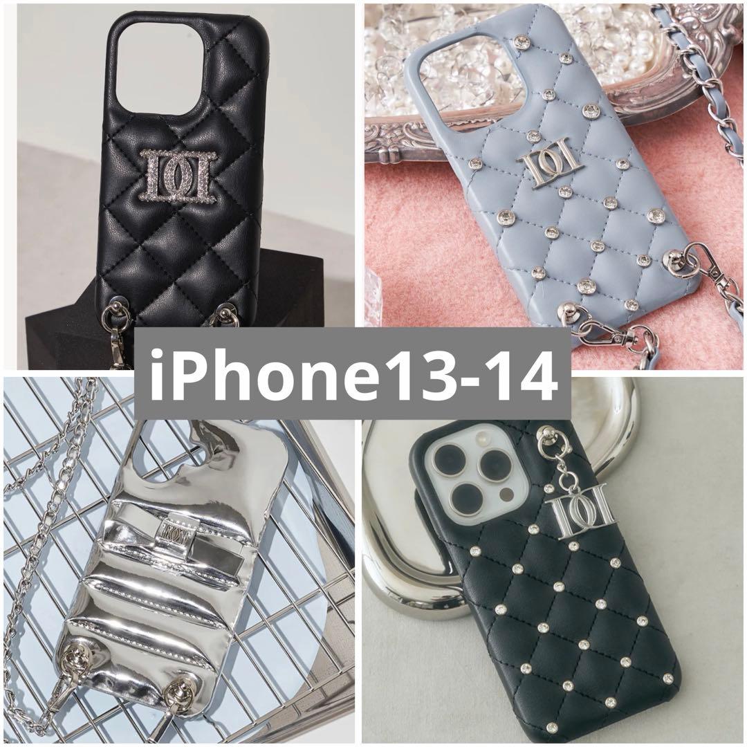ダーリッチ Darich iPhoneケース iPhone13 iPhone14