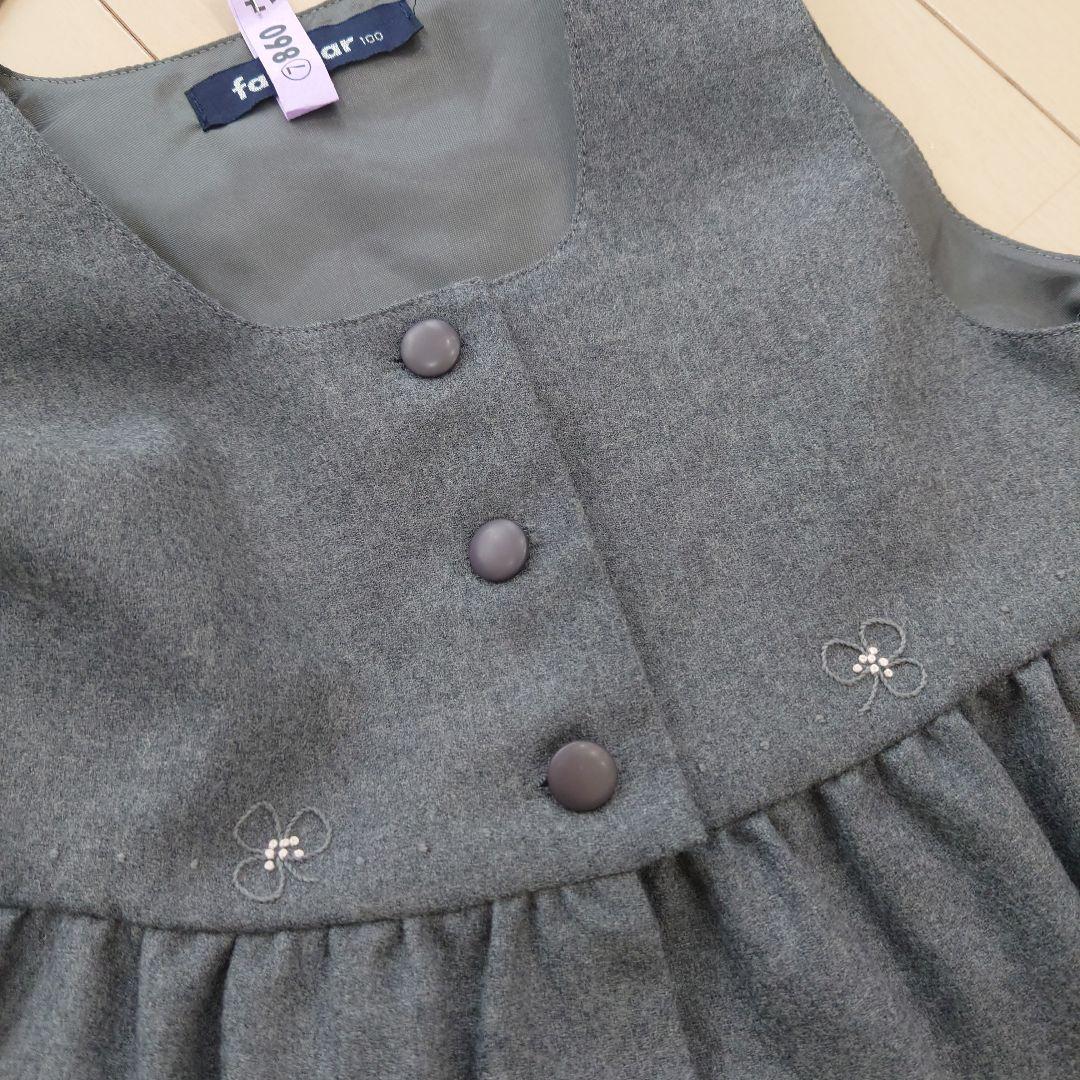 お受験フォーマル5点セットfamiliar