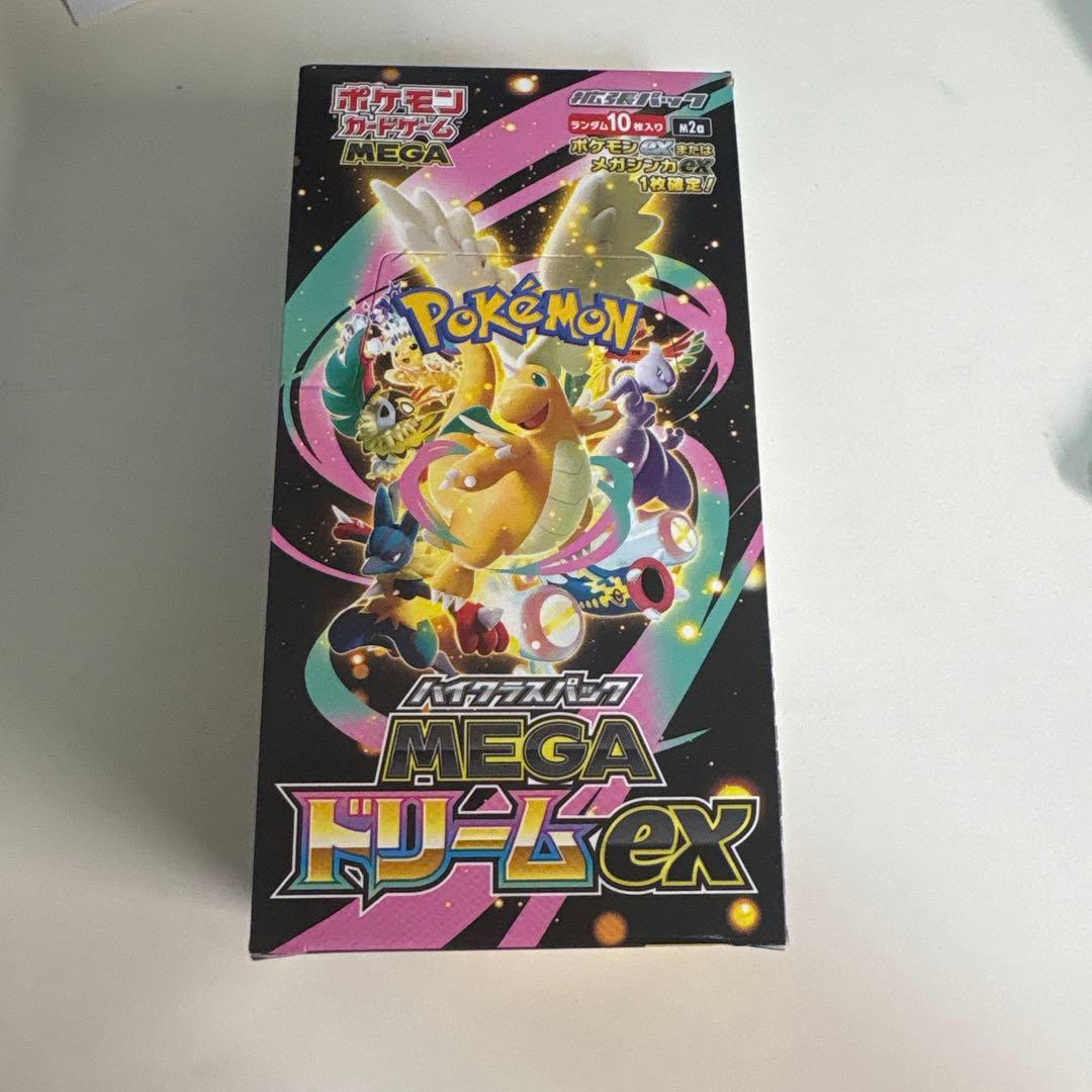 ポケモンカードゲーム MEGAドリームEX 1 box シュリンクなし