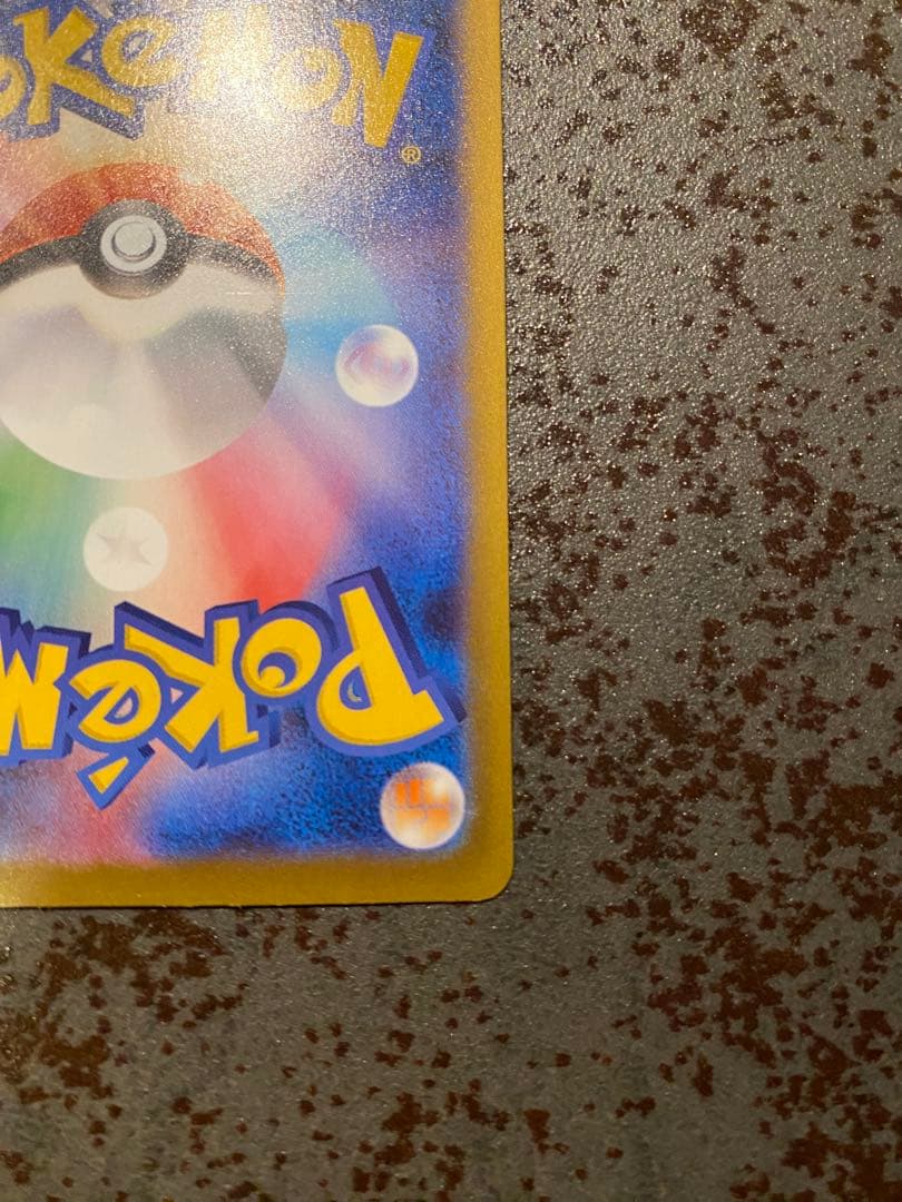 千*犬様 メイのはげましsar ムニキスゼロ