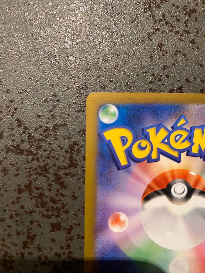 千*犬様 メイのはげましsar ムニキスゼロ