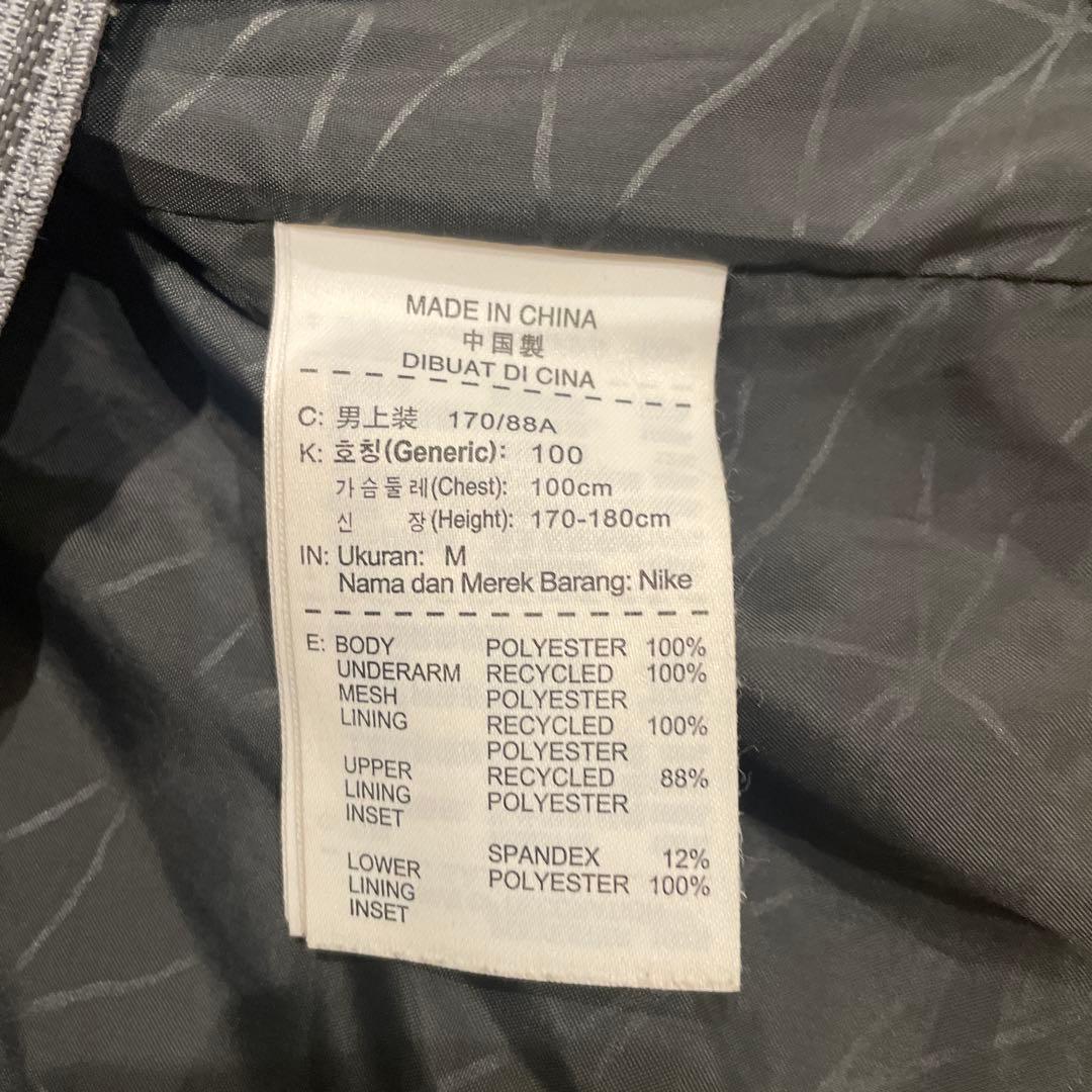 NIKE nike スノーボード用ウェア 黒・黄色・グレー カモフラージュ