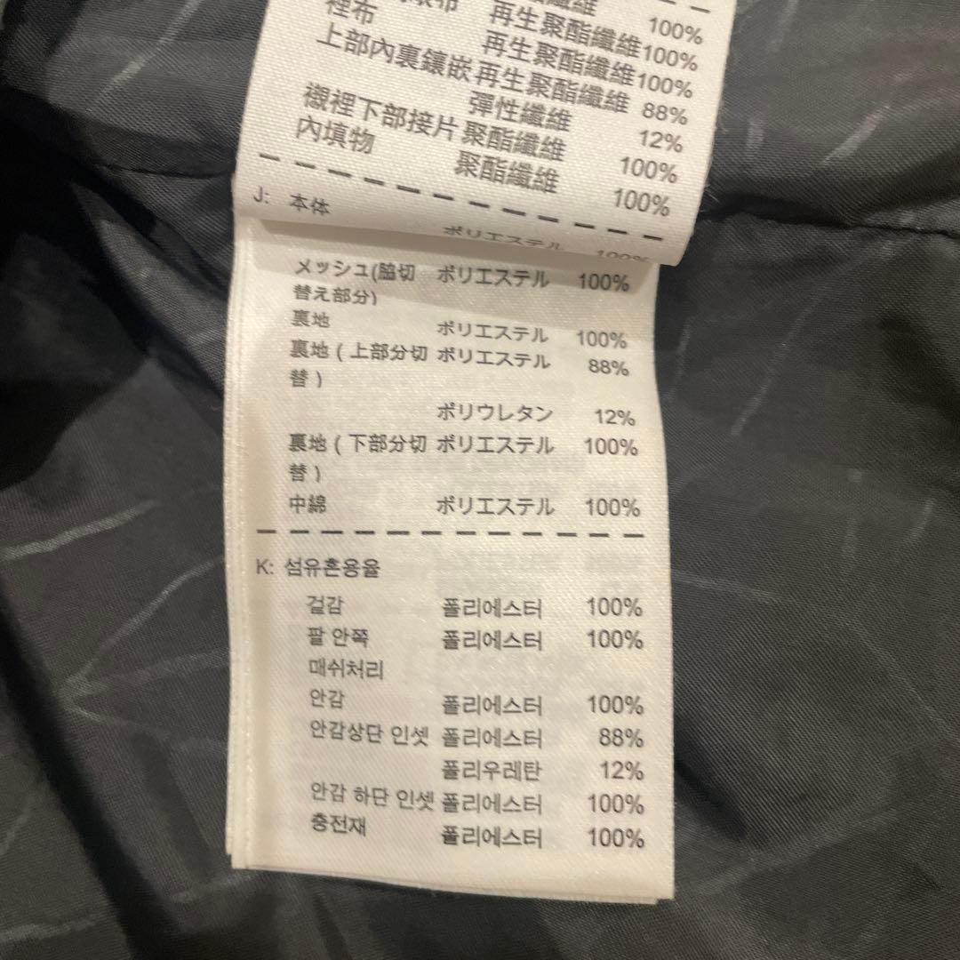 NIKE nike スノーボード用ウェア 黒・黄色・グレー カモフラージュ