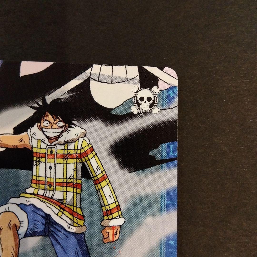 ONEPIECE ルフィ カードダス ハイパーバトル S110 箔押し レア