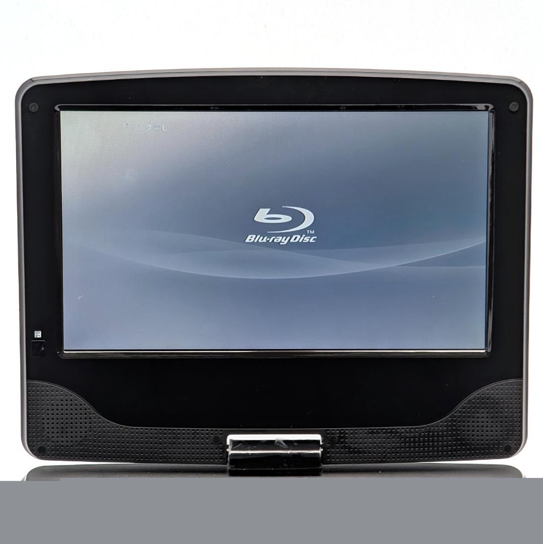 Revolution ZM-BDP09 ポータブルブルーレイプレーヤー