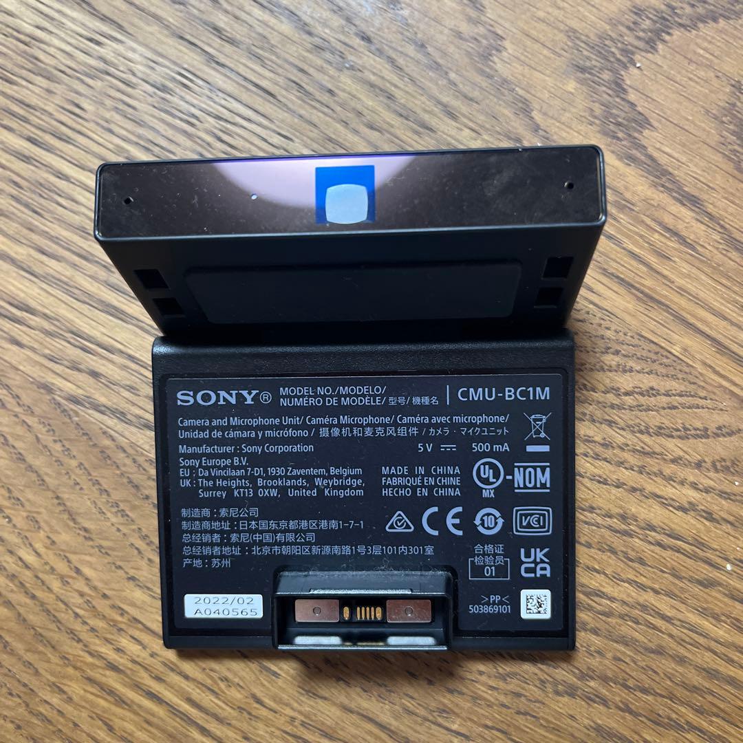 テレビ SONY BRAVIA Cam