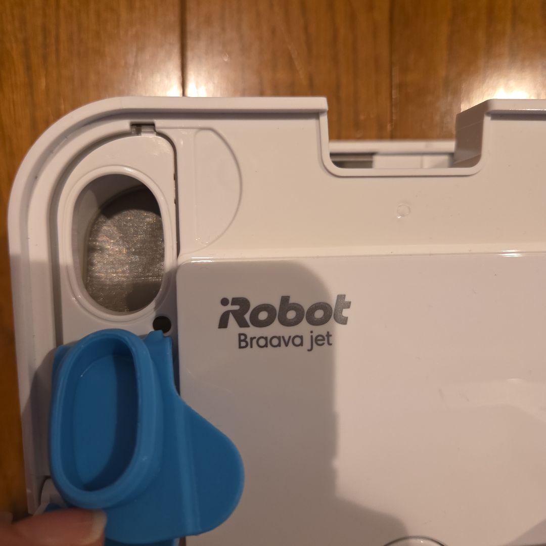 IROBOT アイロボット ブラーバジェット250