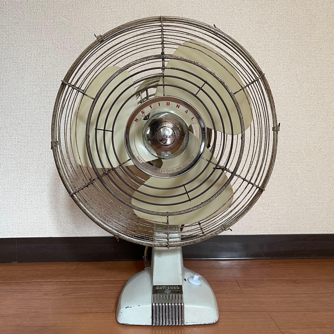 【送料込】扇風機 昭和レトロ 松下電器 ナショナル 動作品 インテリア用