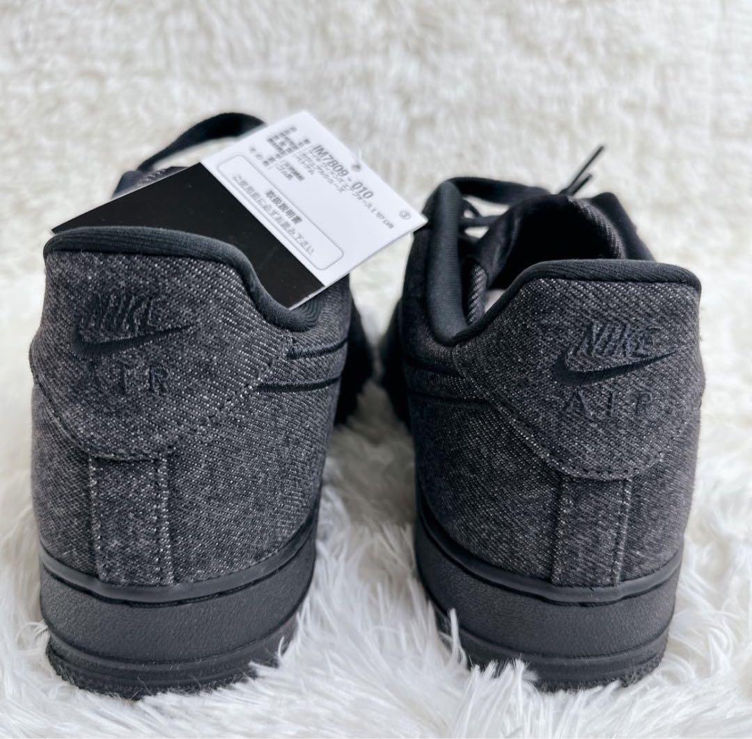 NIKE AIR FORCE 1 LV8 IM7809-010 26.0cm新品