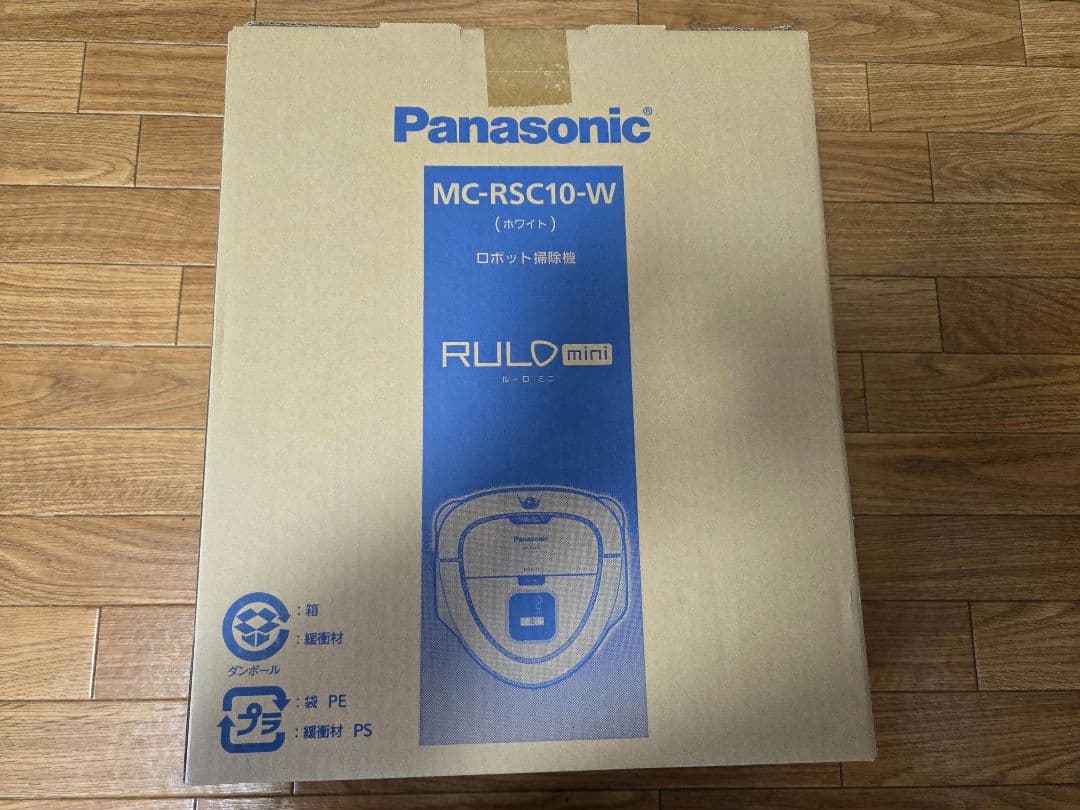 新品　Panasonic RULO mini MC-RSC10-W