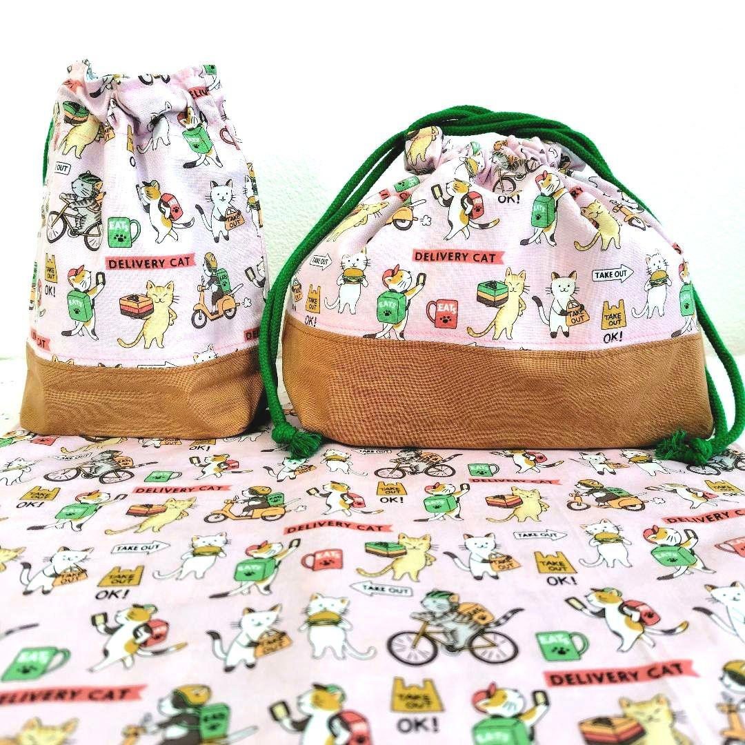 ごまごま様 リクエスト 4点 まとめ商品